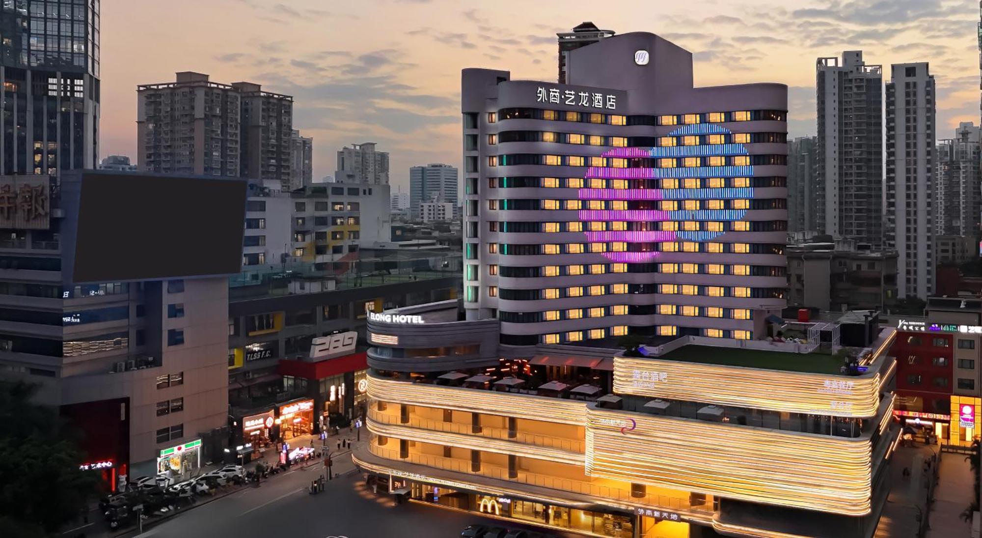 Imperial Traders Elong Hotel Quảng Châu Ngoại thất bức ảnh