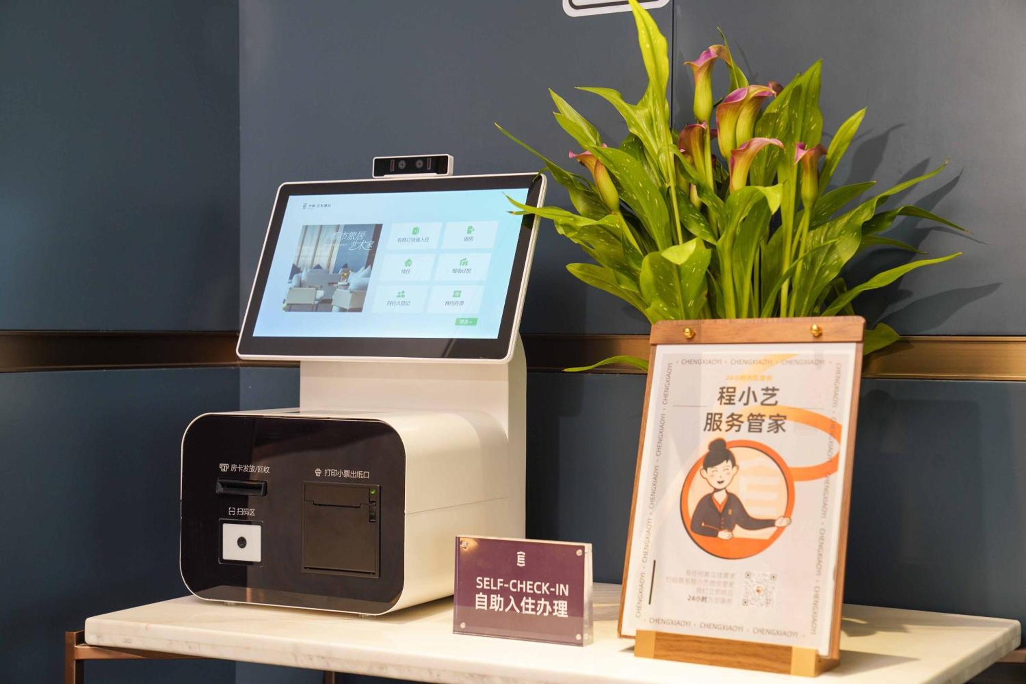 Imperial Traders Elong Hotel Quảng Châu Ngoại thất bức ảnh