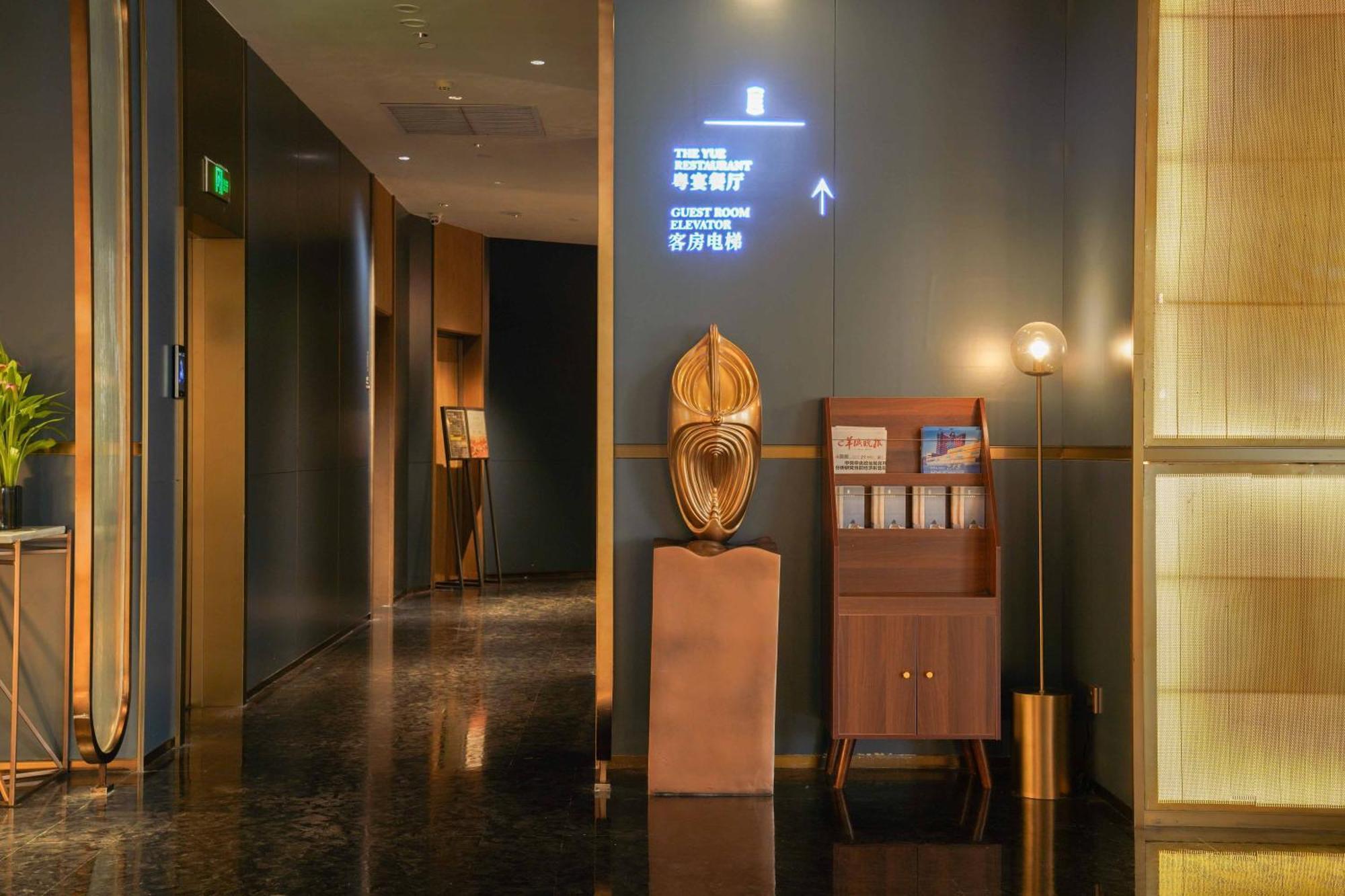 Imperial Traders Elong Hotel Quảng Châu Ngoại thất bức ảnh