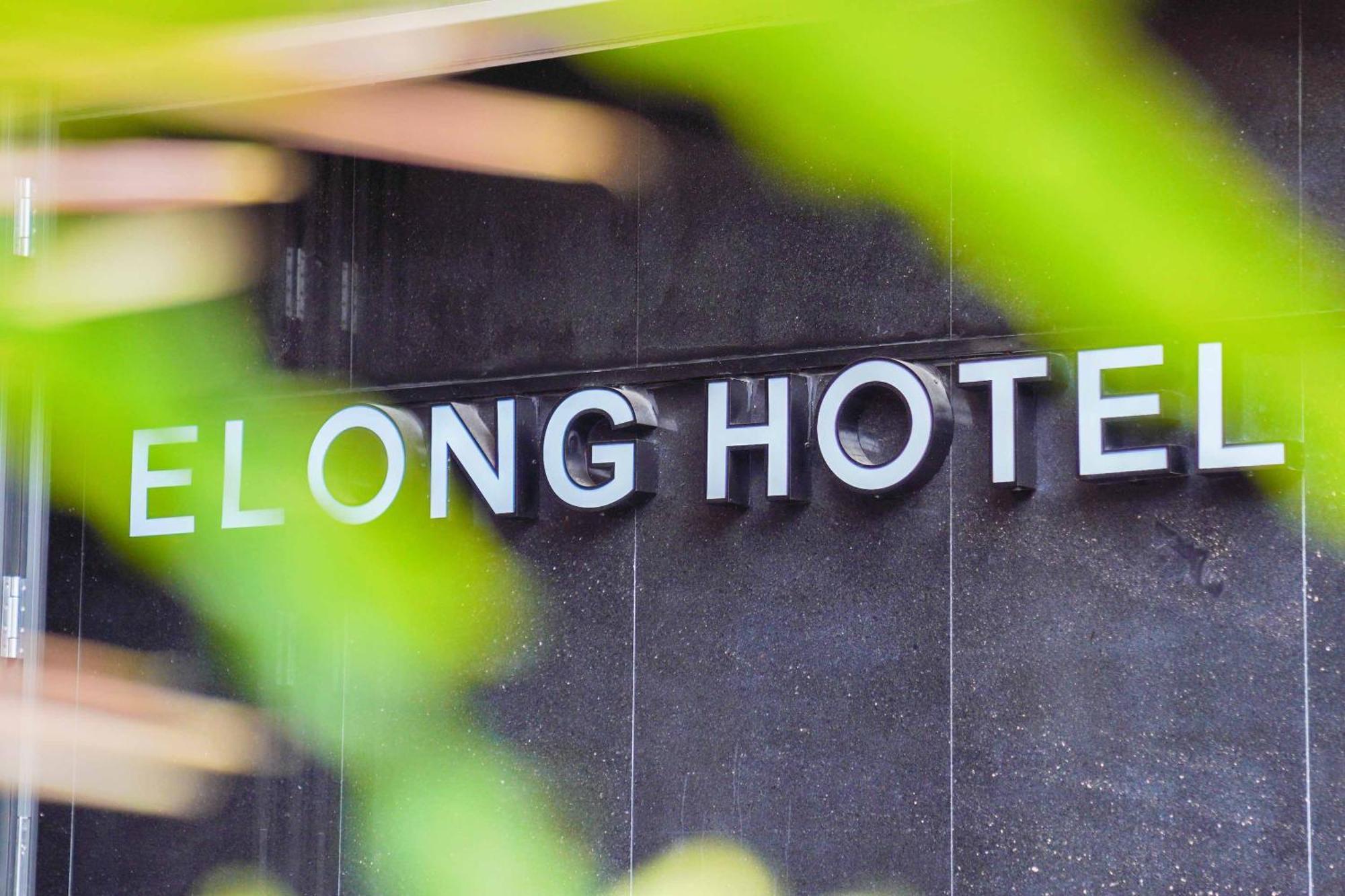 Imperial Traders Elong Hotel Quảng Châu Ngoại thất bức ảnh