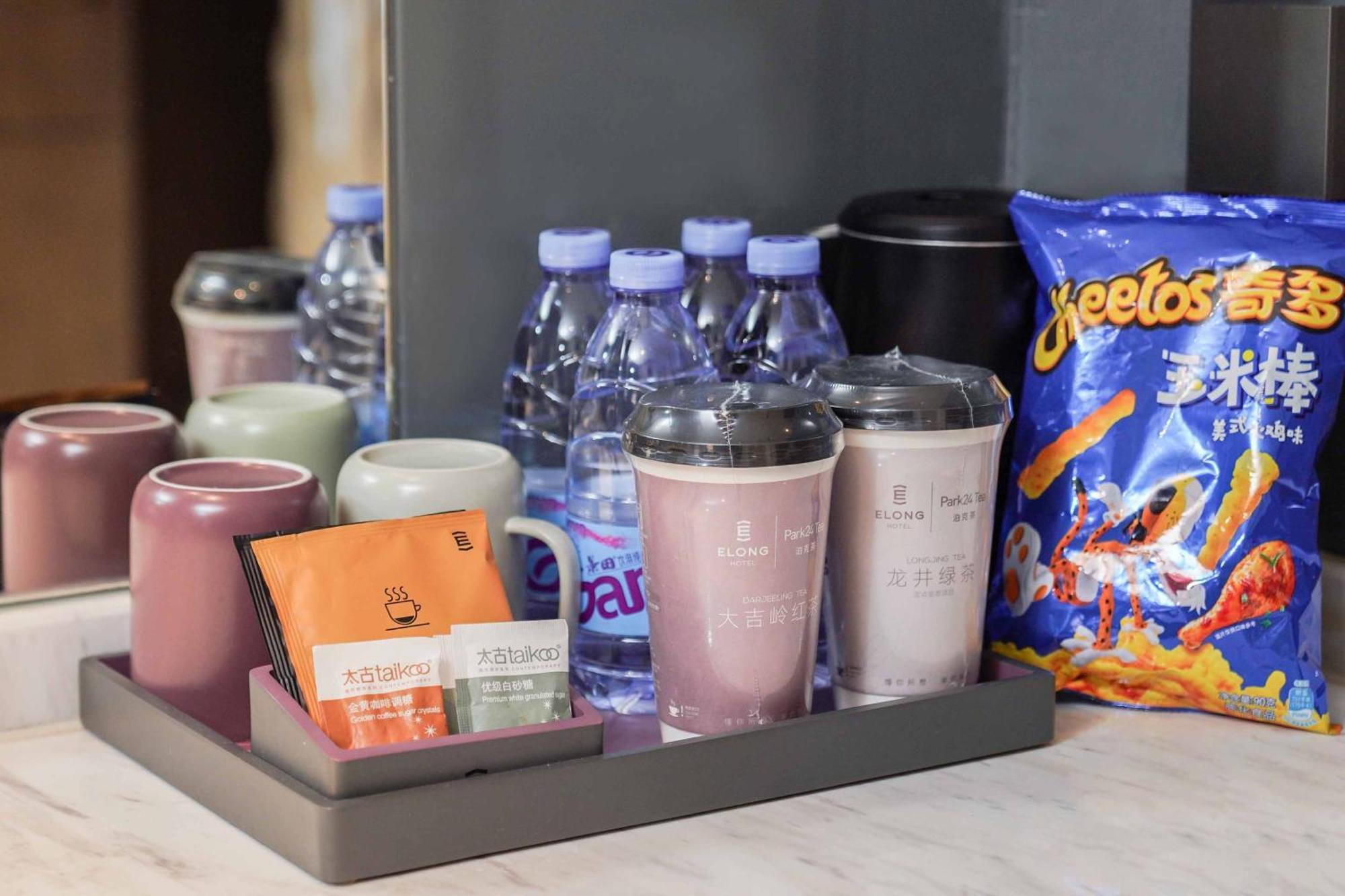 Imperial Traders Elong Hotel Quảng Châu Ngoại thất bức ảnh